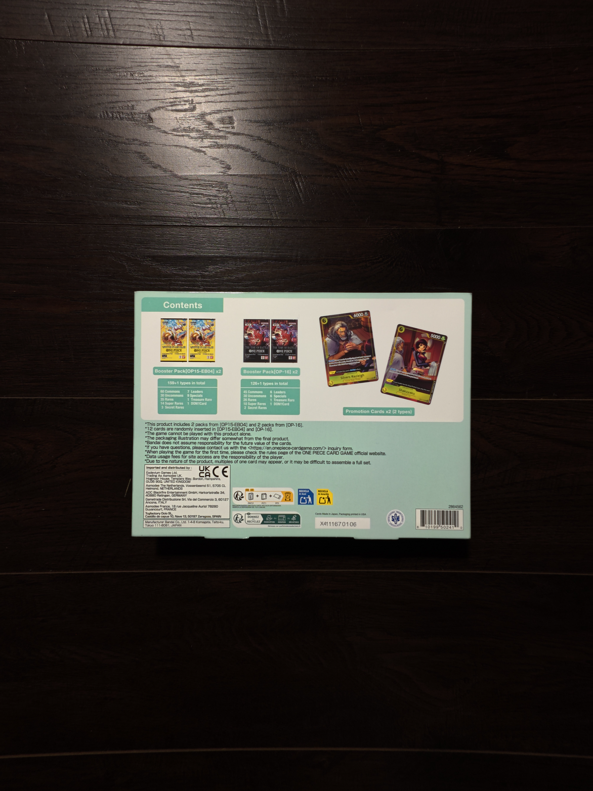 One Piece Card Game Illustration Box Vol. 7 (Rayleigh & Shakuyaku)