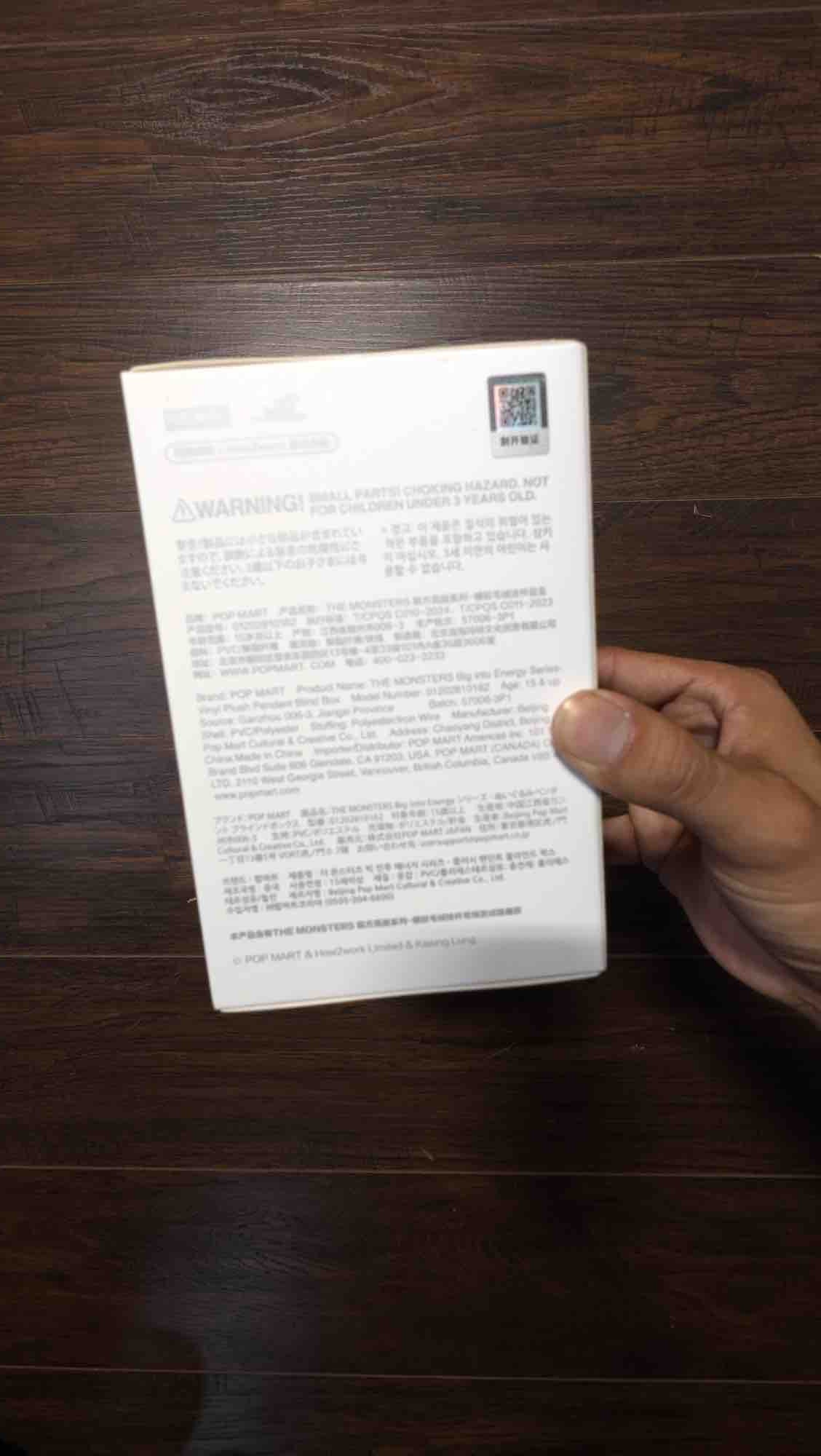 Pop Mart Labubu The Monsters Big into Energy Series Vinyl Plush Pendant Single Blind Box [NEW] - One Size