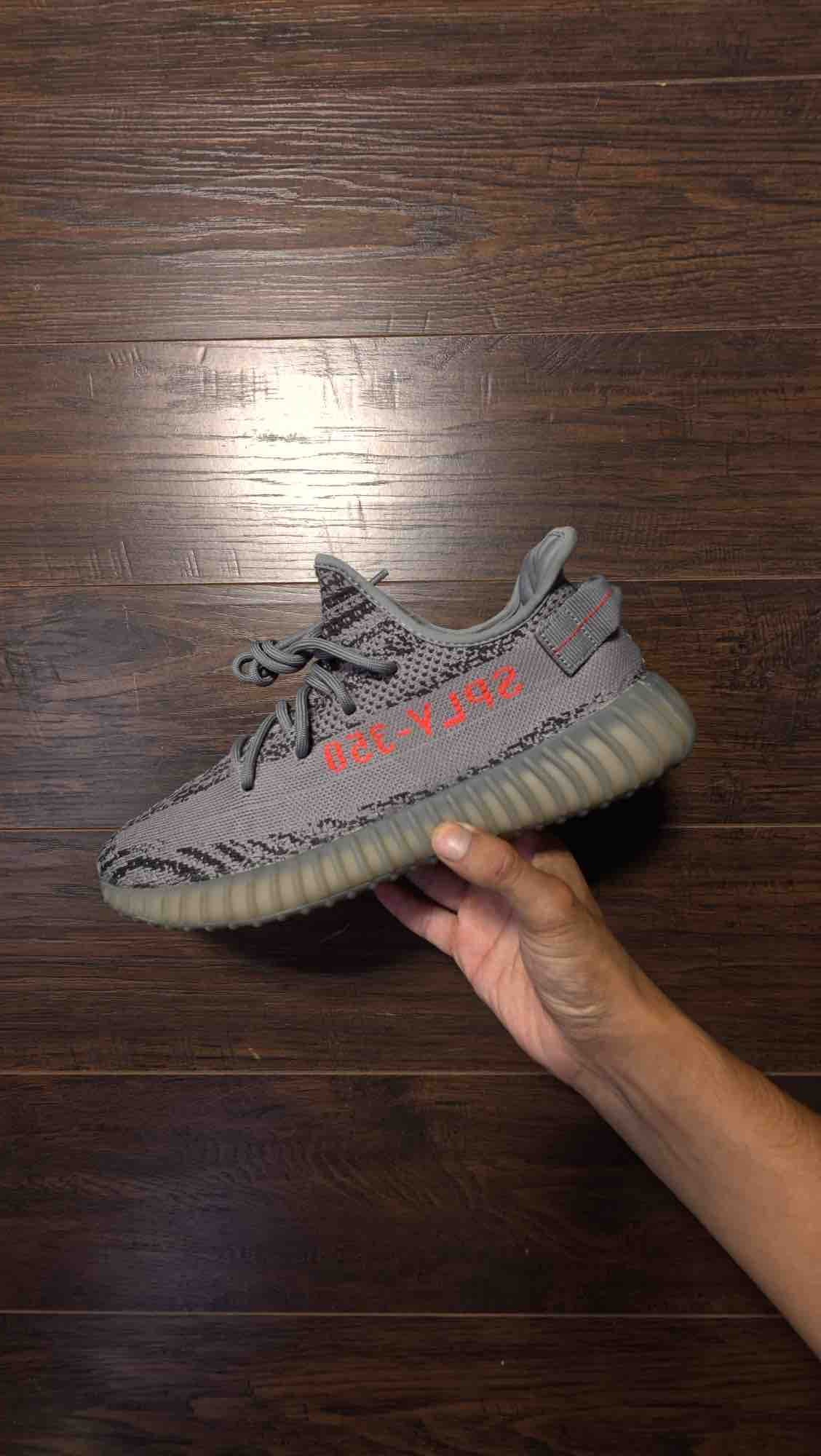 adidas Yeezy Boost 350 V2 Beluga 2.0 [USED] - 9.5 M