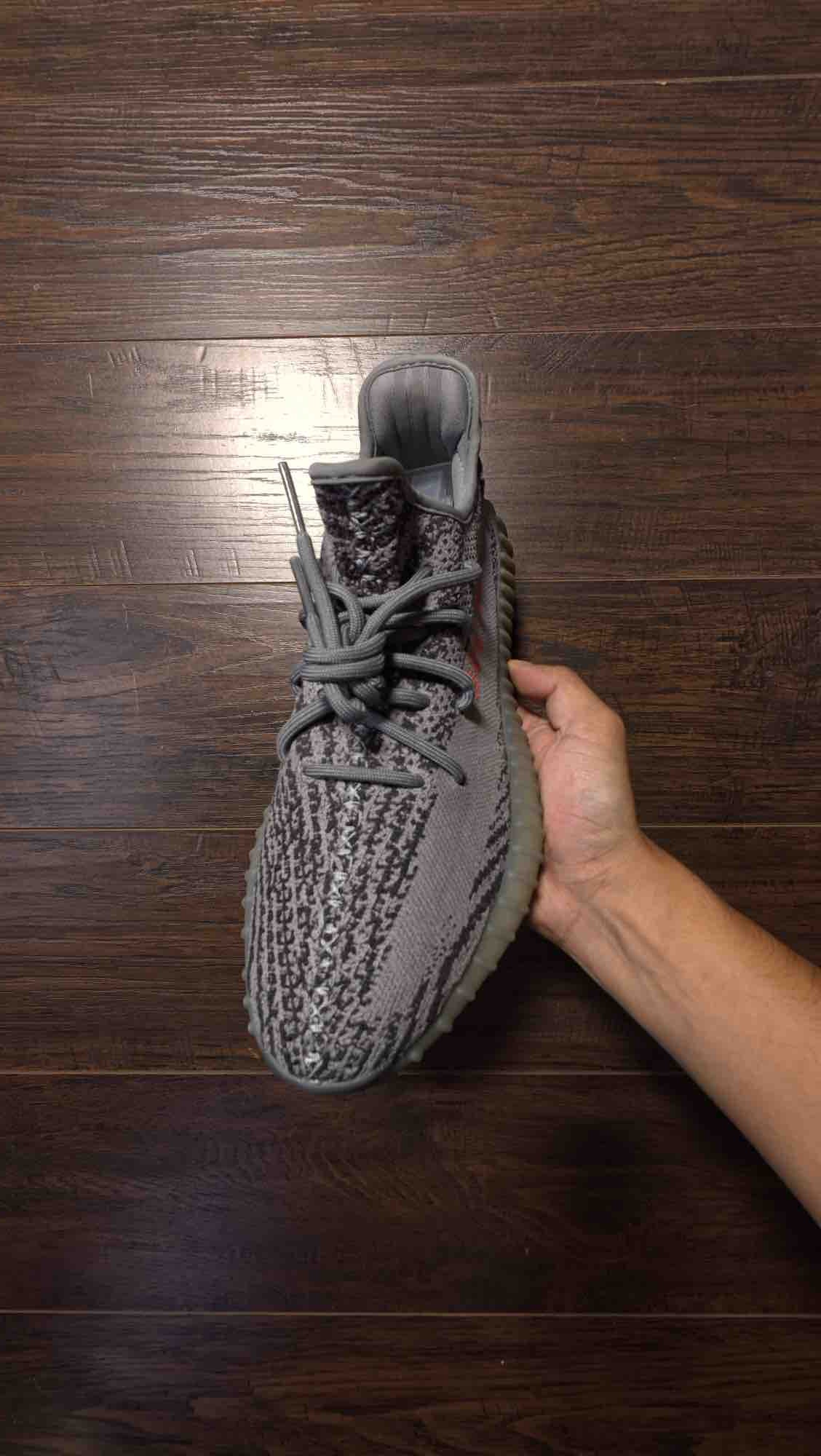 adidas Yeezy Boost 350 V2 Beluga 2.0 [USED] - 9.5 M