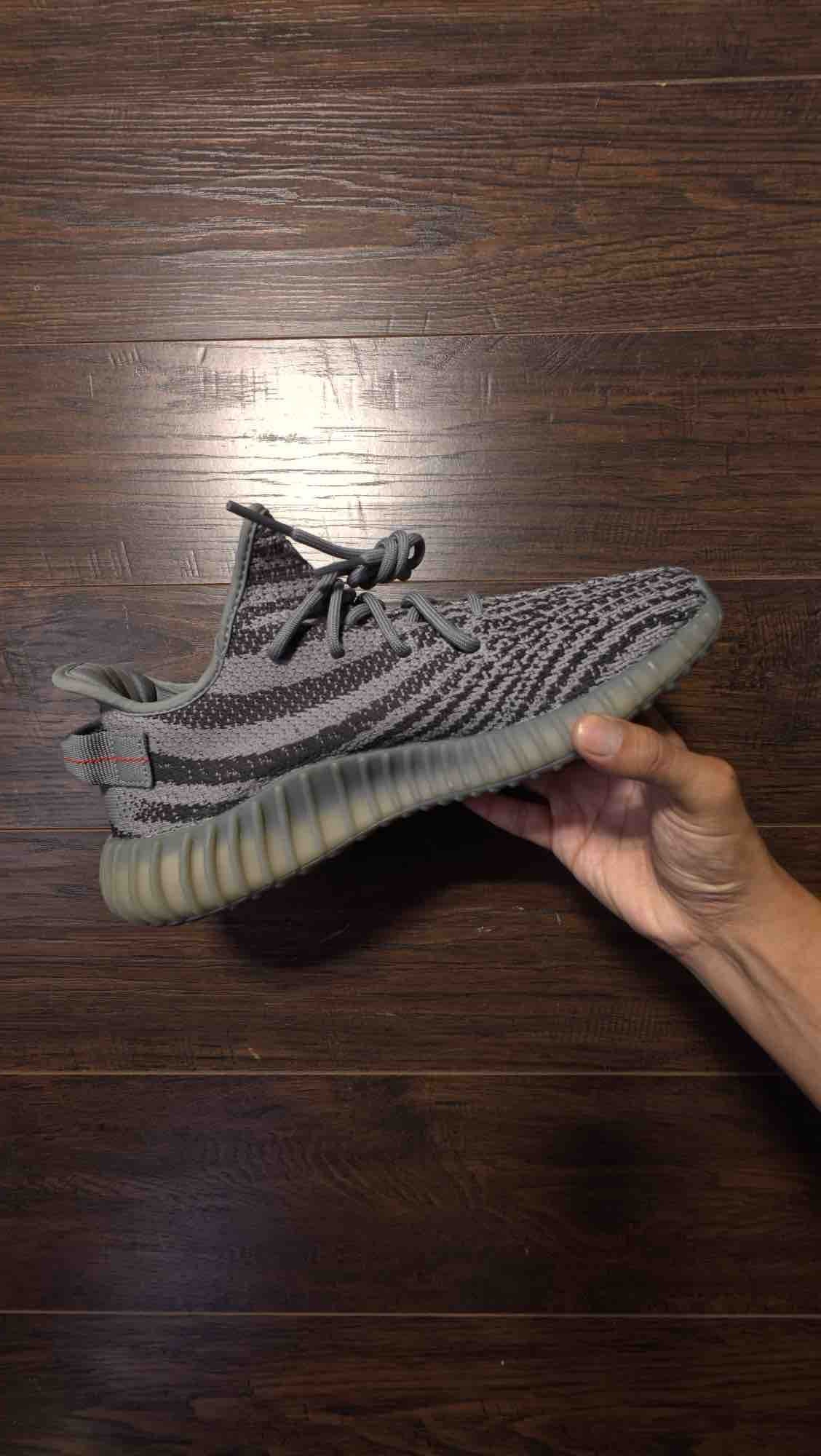 adidas Yeezy Boost 350 V2 Beluga 2.0 [USED] - 9.5 M