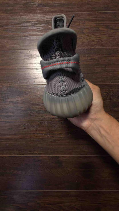 adidas Yeezy Boost 350 V2 Beluga 2.0 [USED] - 9.5 M