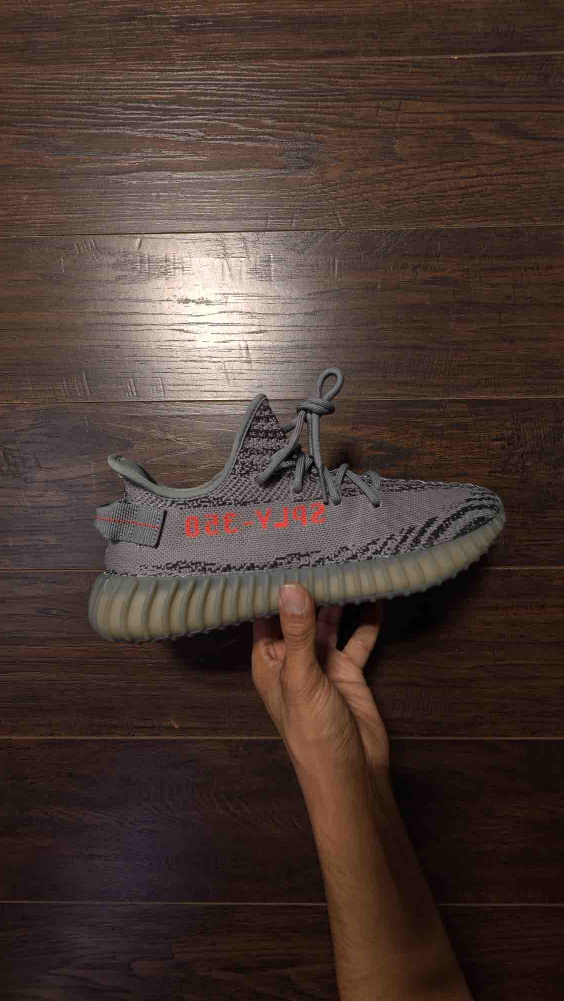 adidas Yeezy Boost 350 V2 Beluga 2.0 [USED] - 9.5 M