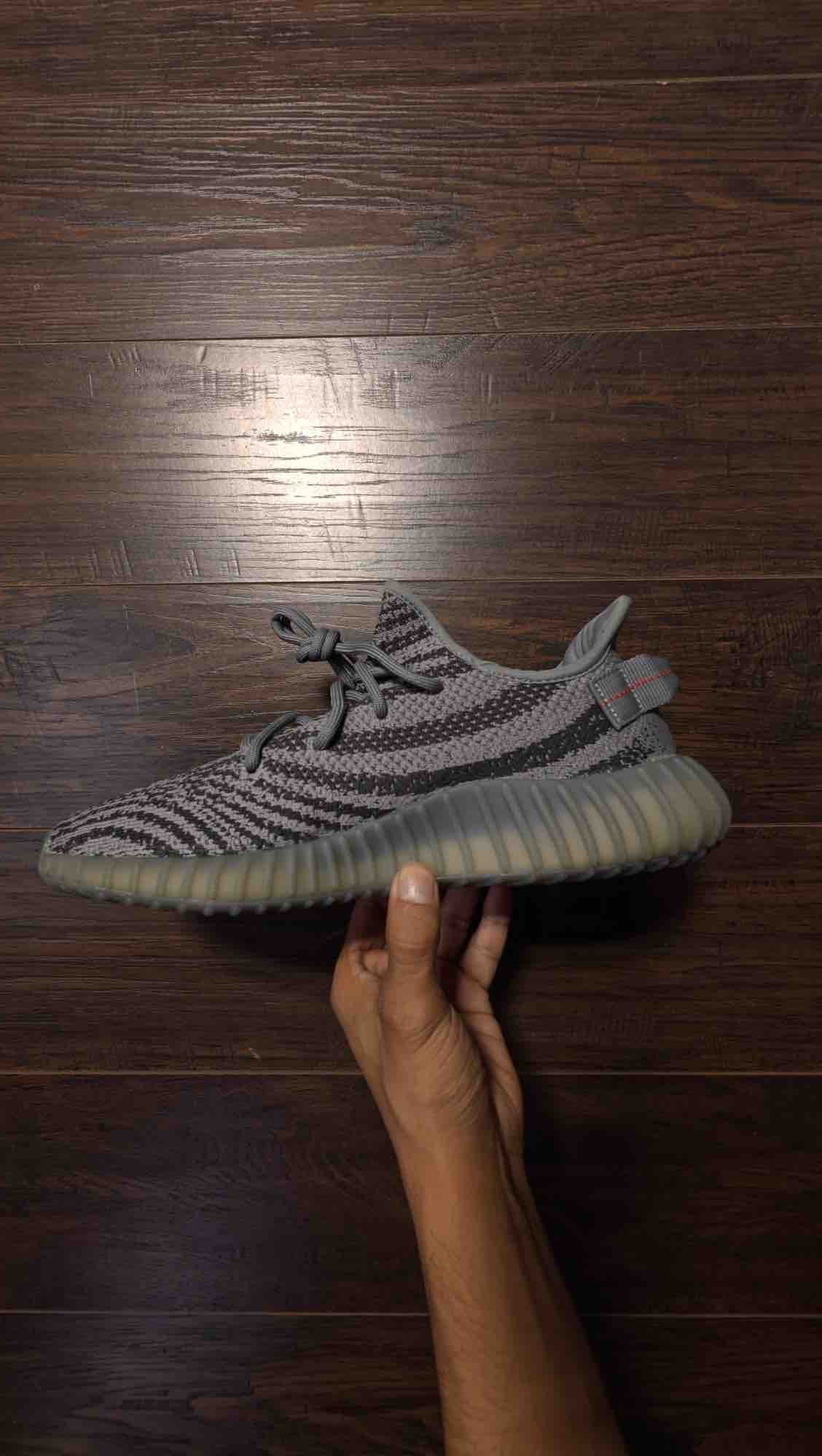 adidas Yeezy Boost 350 V2 Beluga 2.0 [USED] - 9.5 M