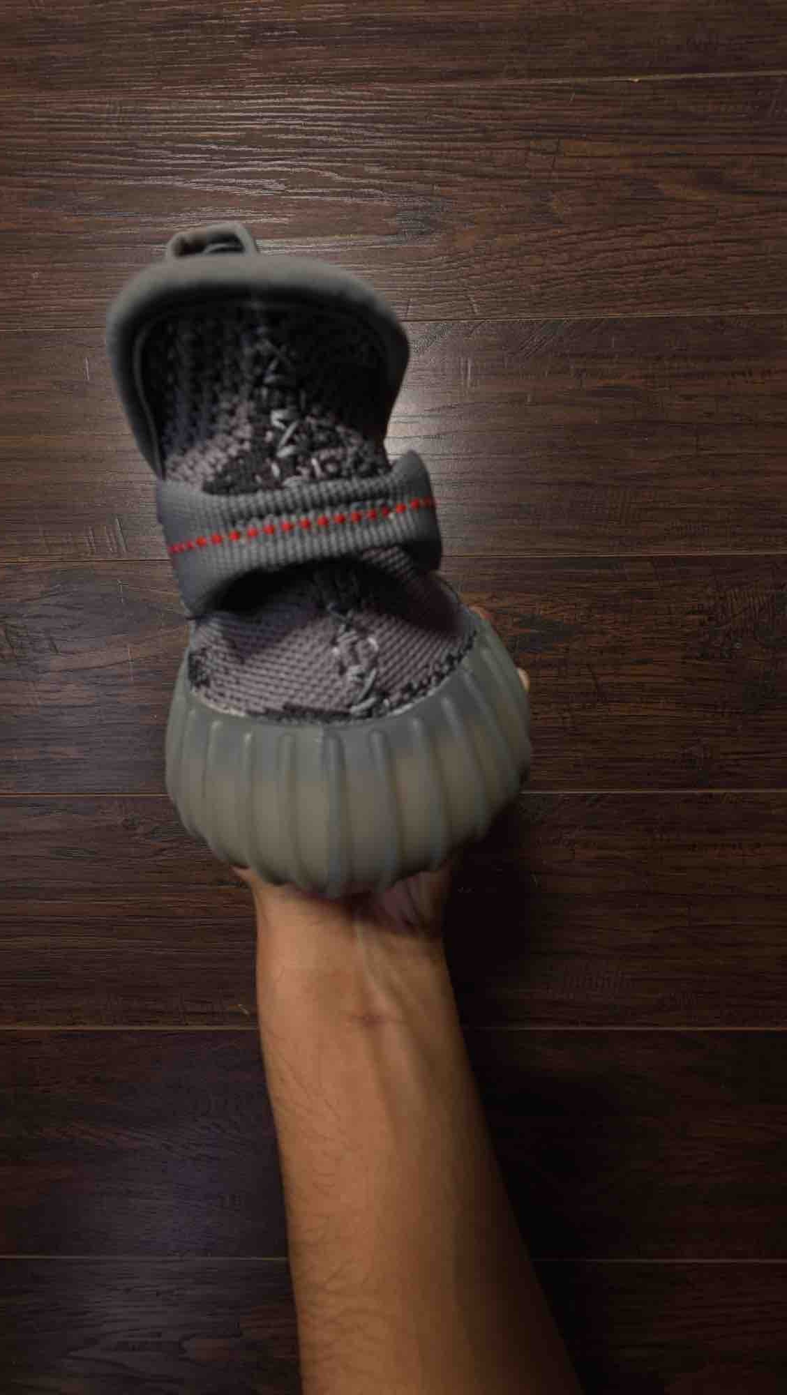 adidas Yeezy Boost 350 V2 Beluga 2.0 [USED] - 9.5 M