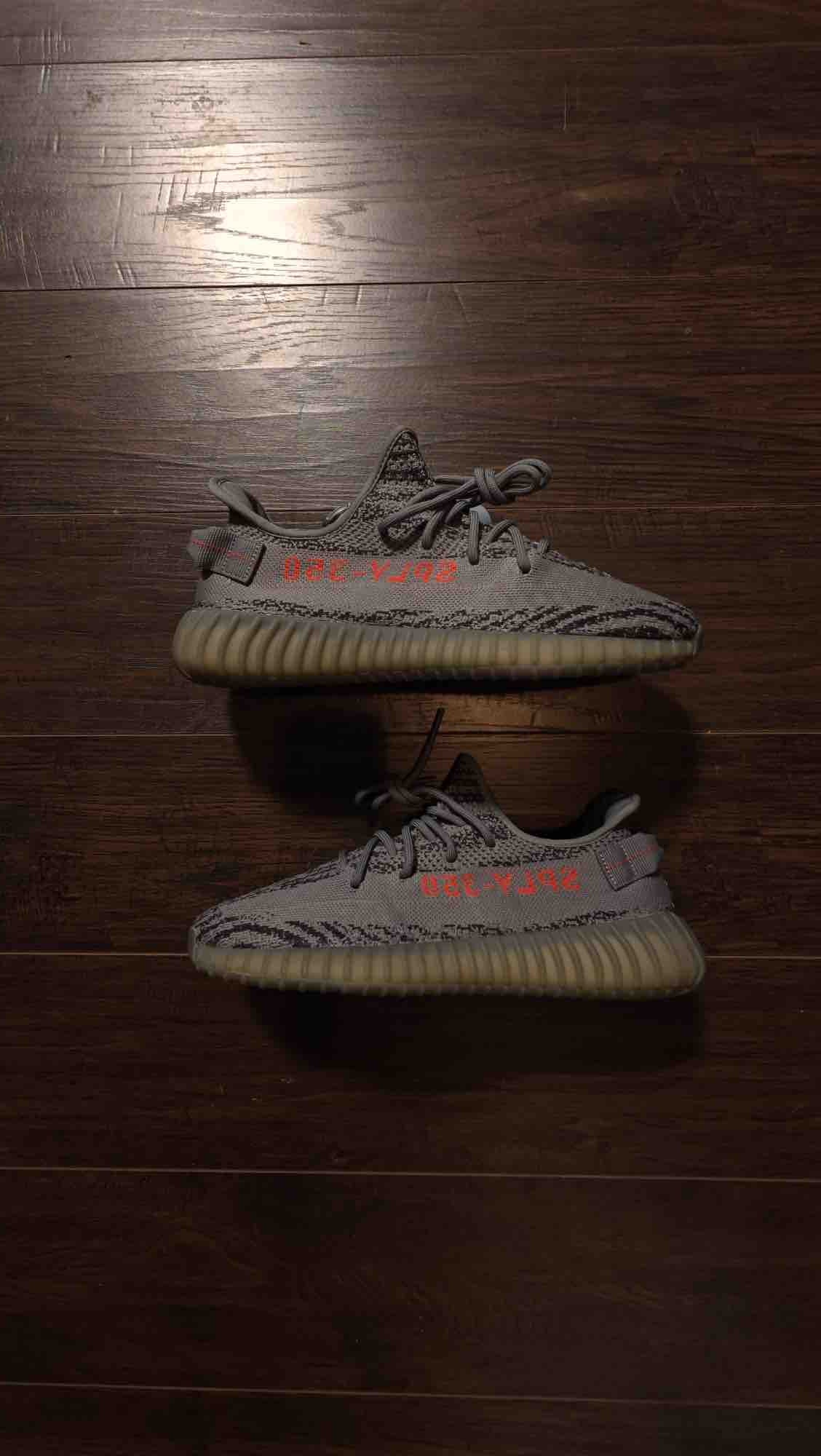 adidas Yeezy Boost 350 V2 Beluga 2.0 [USED] - 9.5 M